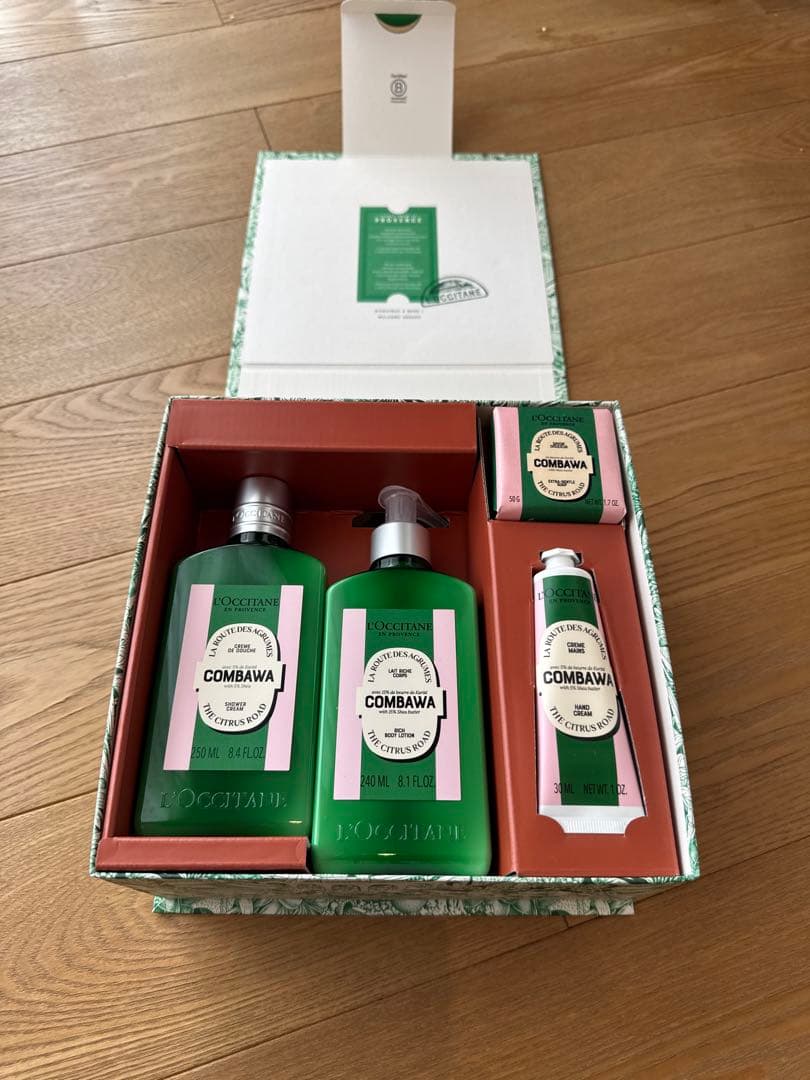 【新品】 ロクシタン　コンバワ シア コンプリートセット　L'OCCITANE