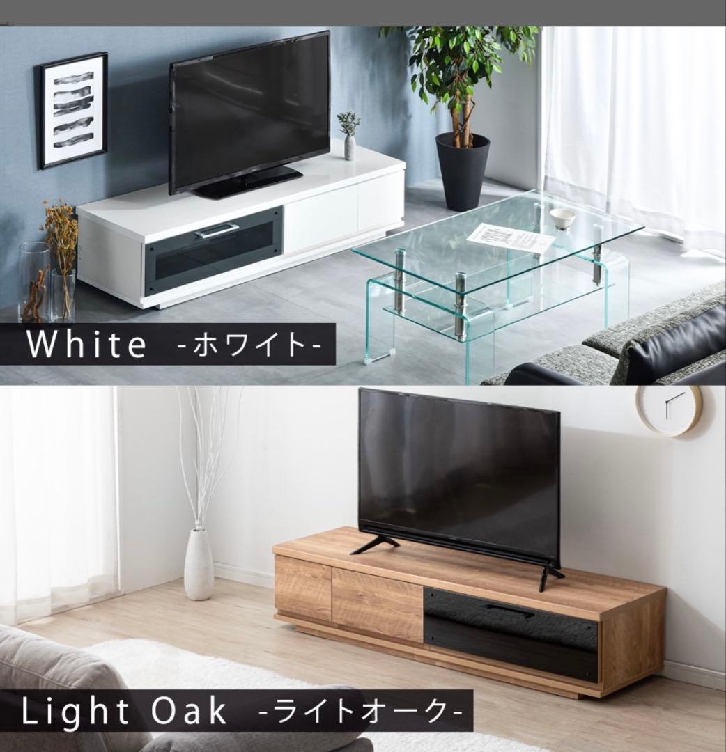 【取引先確定しました】テレビボード 150cm ホワイト　大川家具