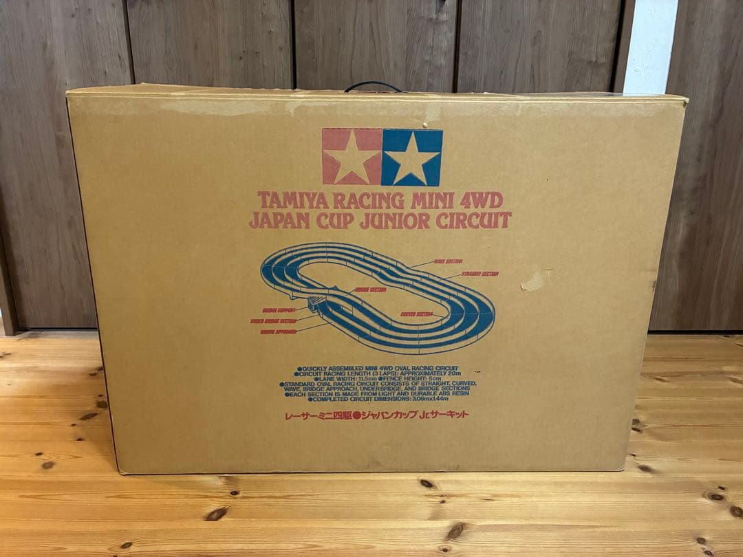 希少 廃盤カラーリング ミニ四駆 コース ジャパンカップJr.サーキット