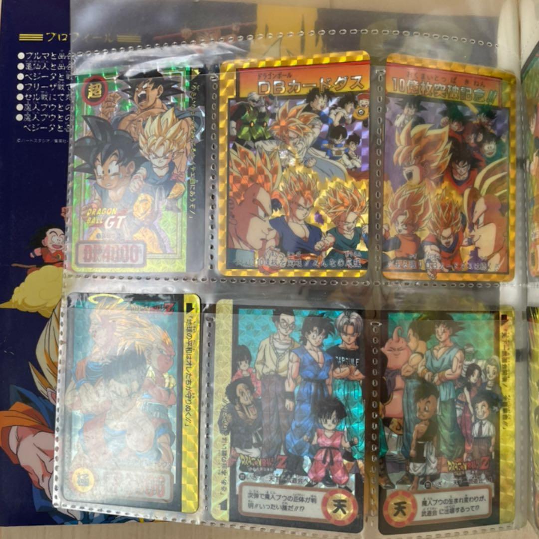 【 出品準備中 】ご購入ご希望の商品がございましたら、コメント欄にご記入下さい！