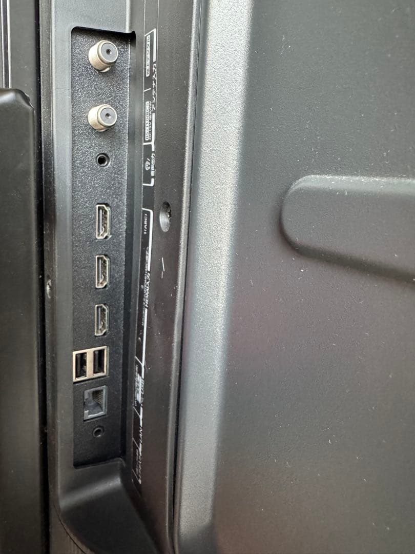 TOSHIBA 東芝 REGZA レグザ 50C350X 2022年製