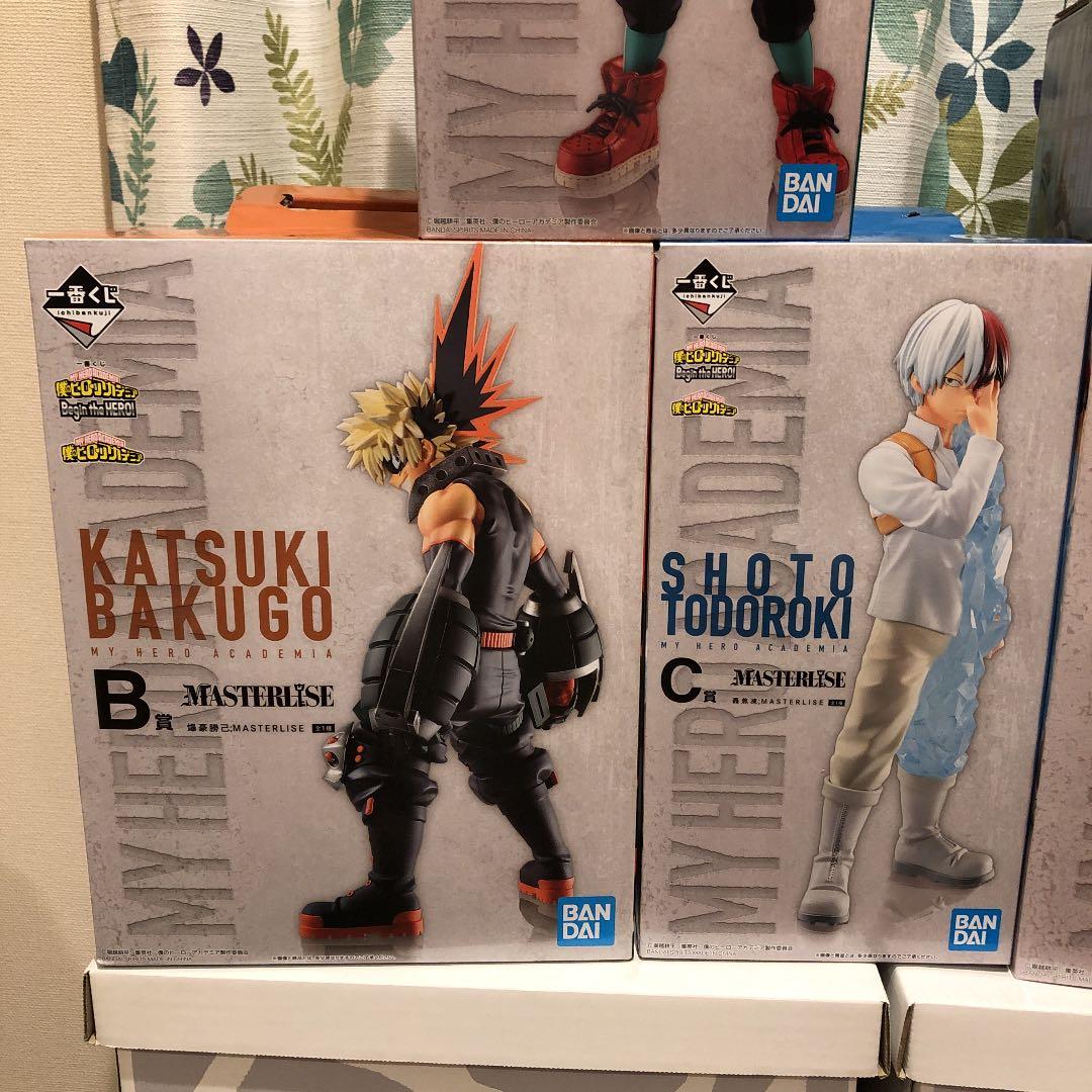 僕のヒーローアカデミア　ヒロアカ一番くじ　オールマイト　緑谷　爆豪　轟フィギュア