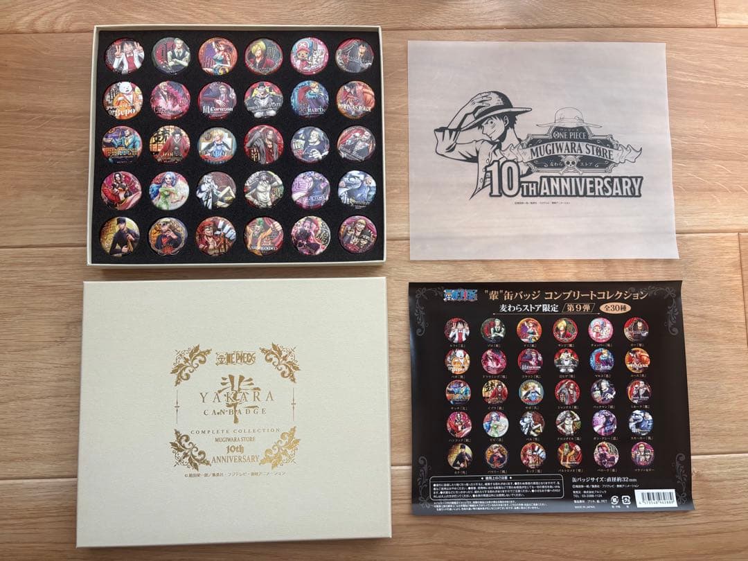 ONEPIECE 輩 缶バッジ 10周年 コンプリートコレクション 第9弾