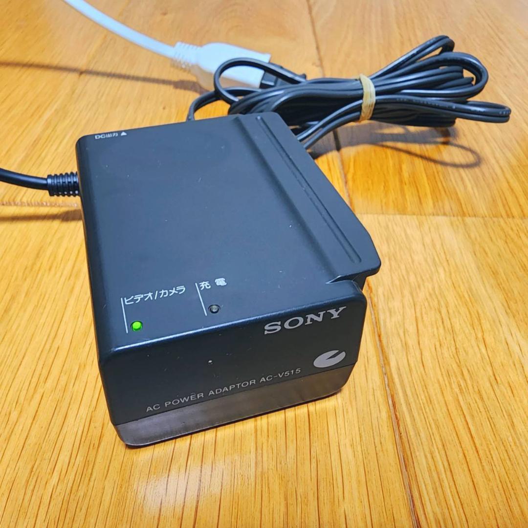 【動作確認済】8ミリ Hi8 SONY 高画質 ビデオカメラ ACアダプタセット