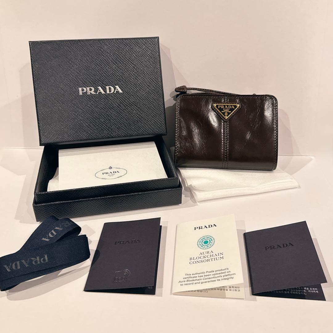 プラダ　財布　ソフトルックスレザー　ブラウン　PRADA
