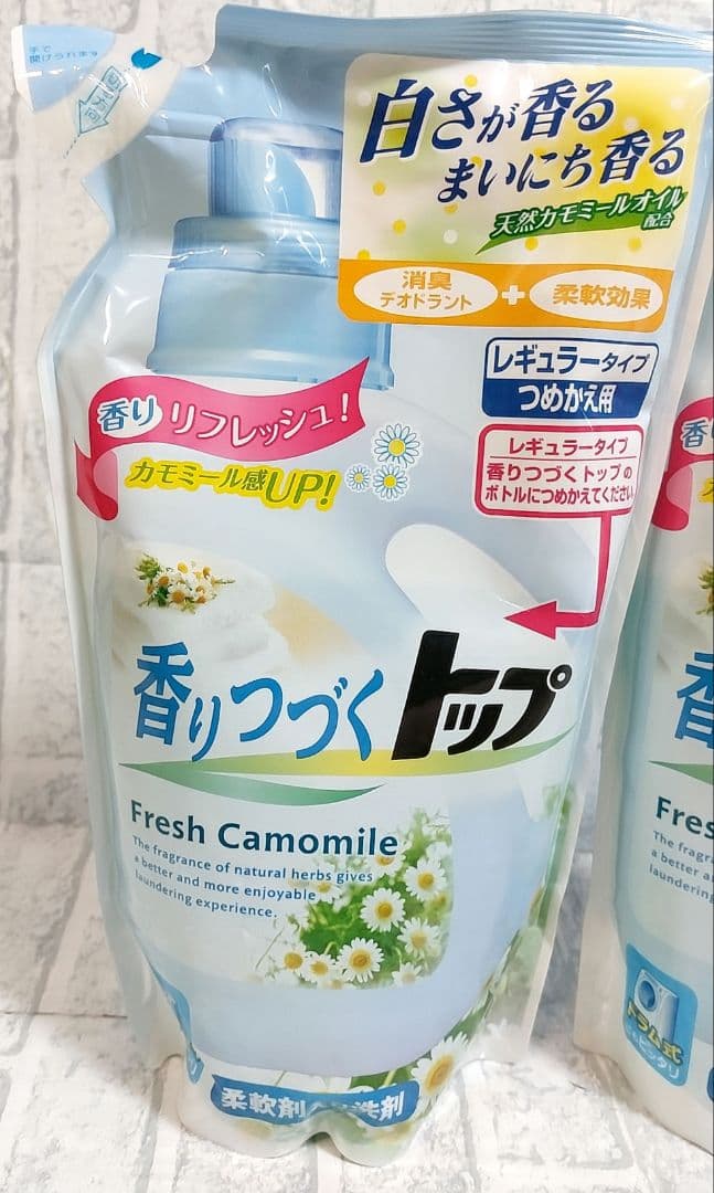 新品未使用　香りつづくトップ フレッシュカモミール 0.9kg つめかえ用×10