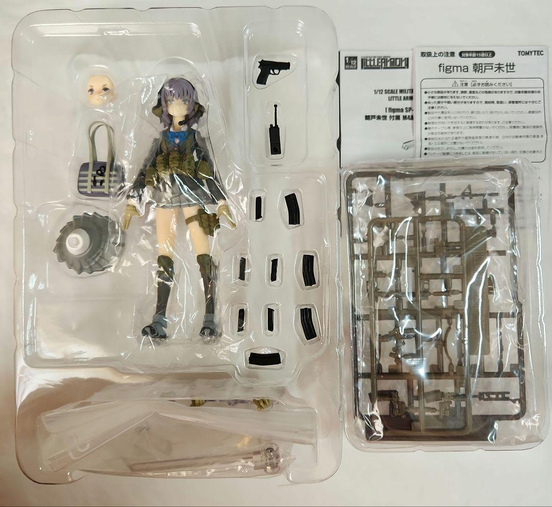 figma「リトルアーモリー 朝戸未世(欠品有り)」TOMYTEC