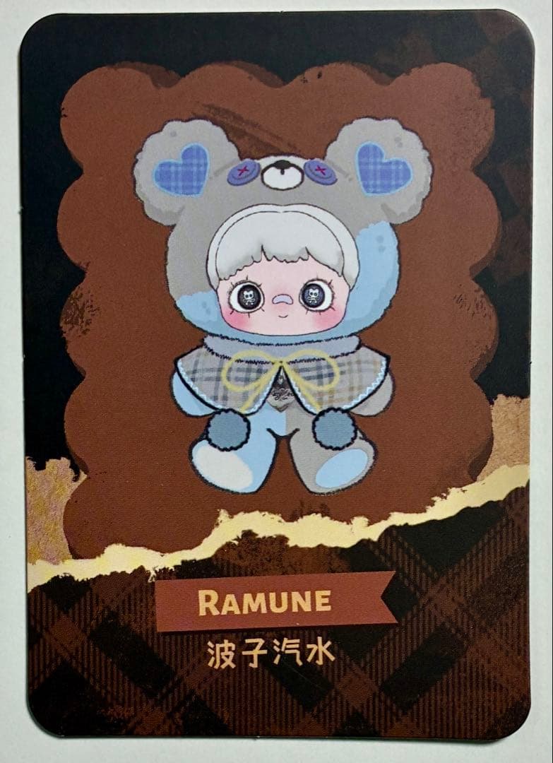 Maymei メイメイ 金蛇 Golden Snake ラムネ　セット