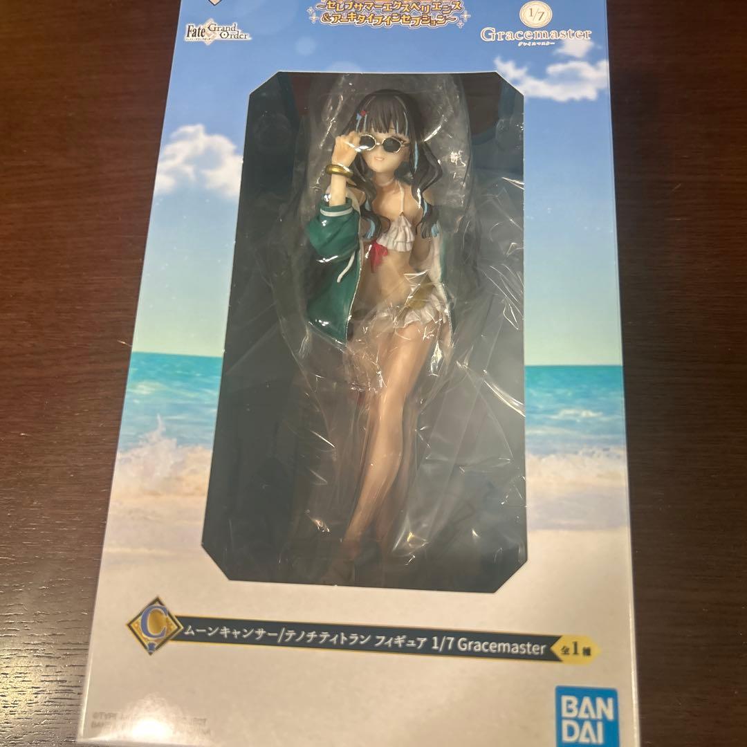 一番くじ　Fate/Grand Order FGO　　　　　B賞テノチテァトラン