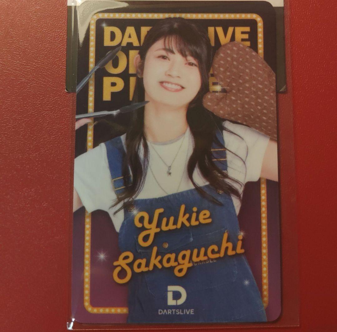 坂口優希恵選手　ダーツライブカード