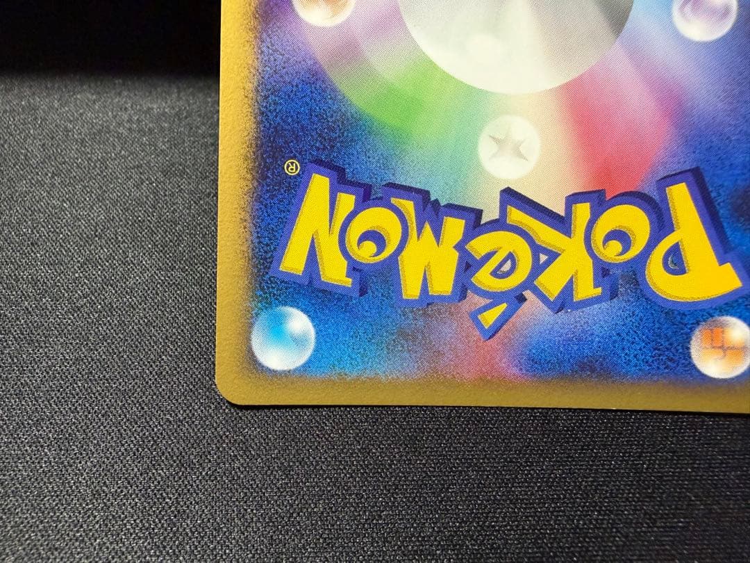 ダークライ 007/PPP DPプロモ プレイヤーズ