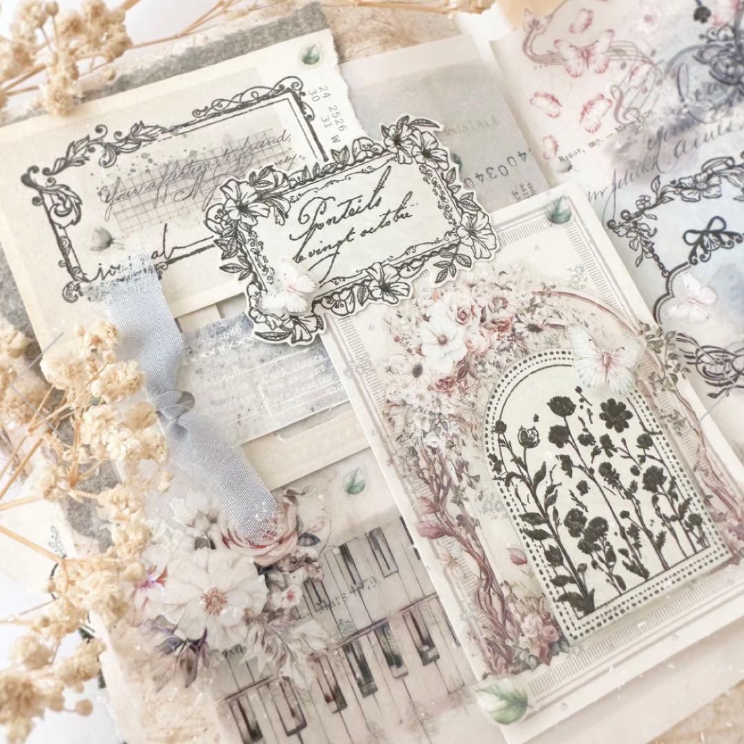 Journal pages 海外マスキングテープ　マステ 【1898】