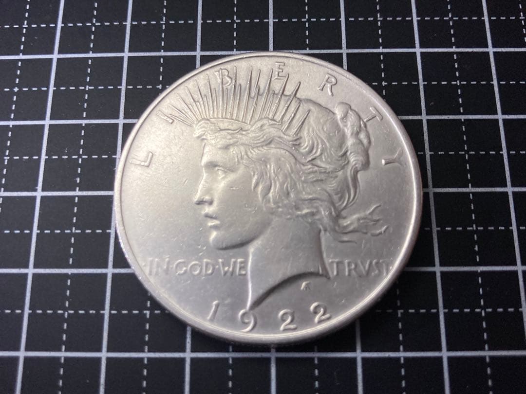 【アメリカ】ピースダラー1ドル銀貨(1922年)