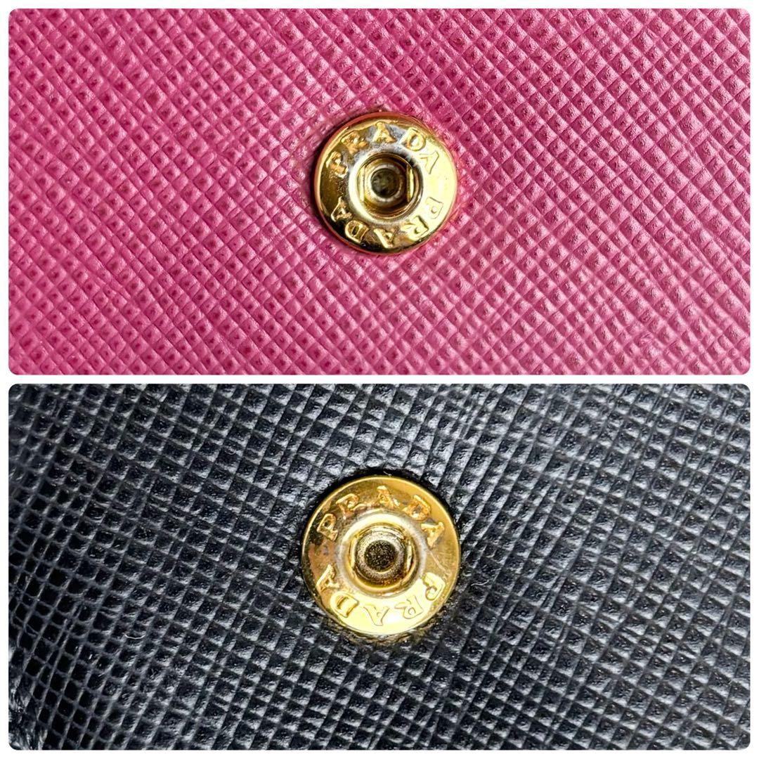 【希少✨】PRADA 三つ折り財布 バイカラー サフィアーノレザー 黒 ピンク