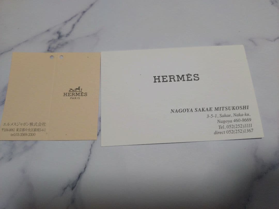 HERMES　シルクインコンパクト
