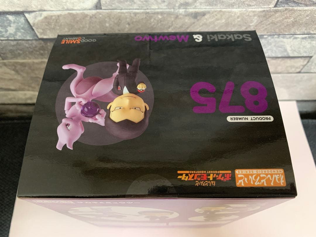 ねんどろいど サカキ&ミュウツー