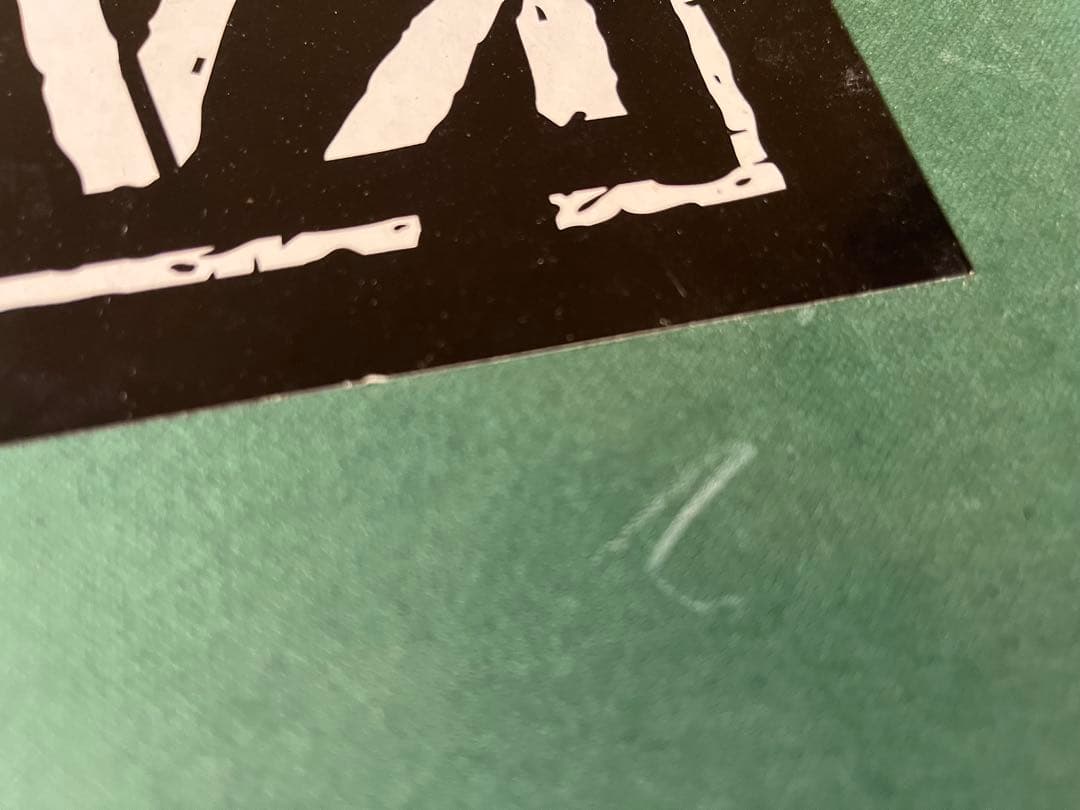 ラドガジャパン　カラシニコフウォッカ　空ビン