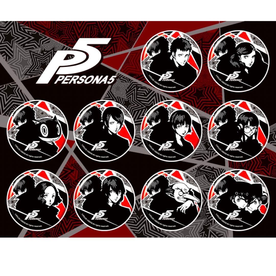 ペルソナ５ トレーディングバッジコレクション コープver. 全10種 主人公