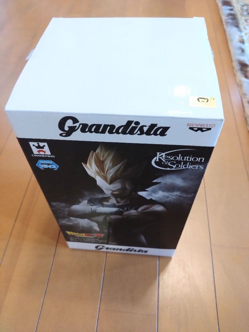 ドラゴンボール Grandista グランディスタ　魔人ベジータ フィギュア