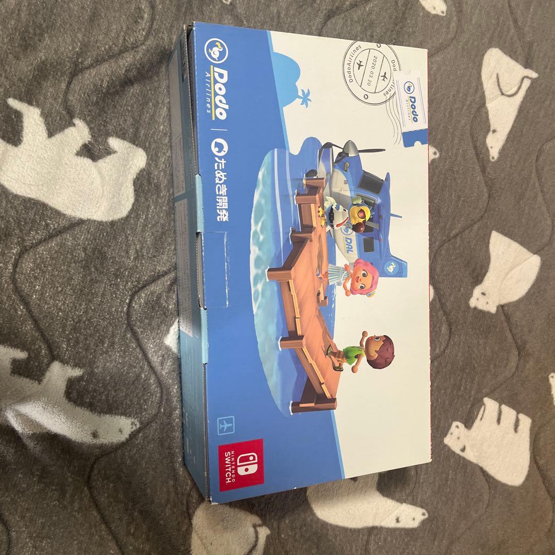 Nintendo Switch あつまれどうぶつの森　本体