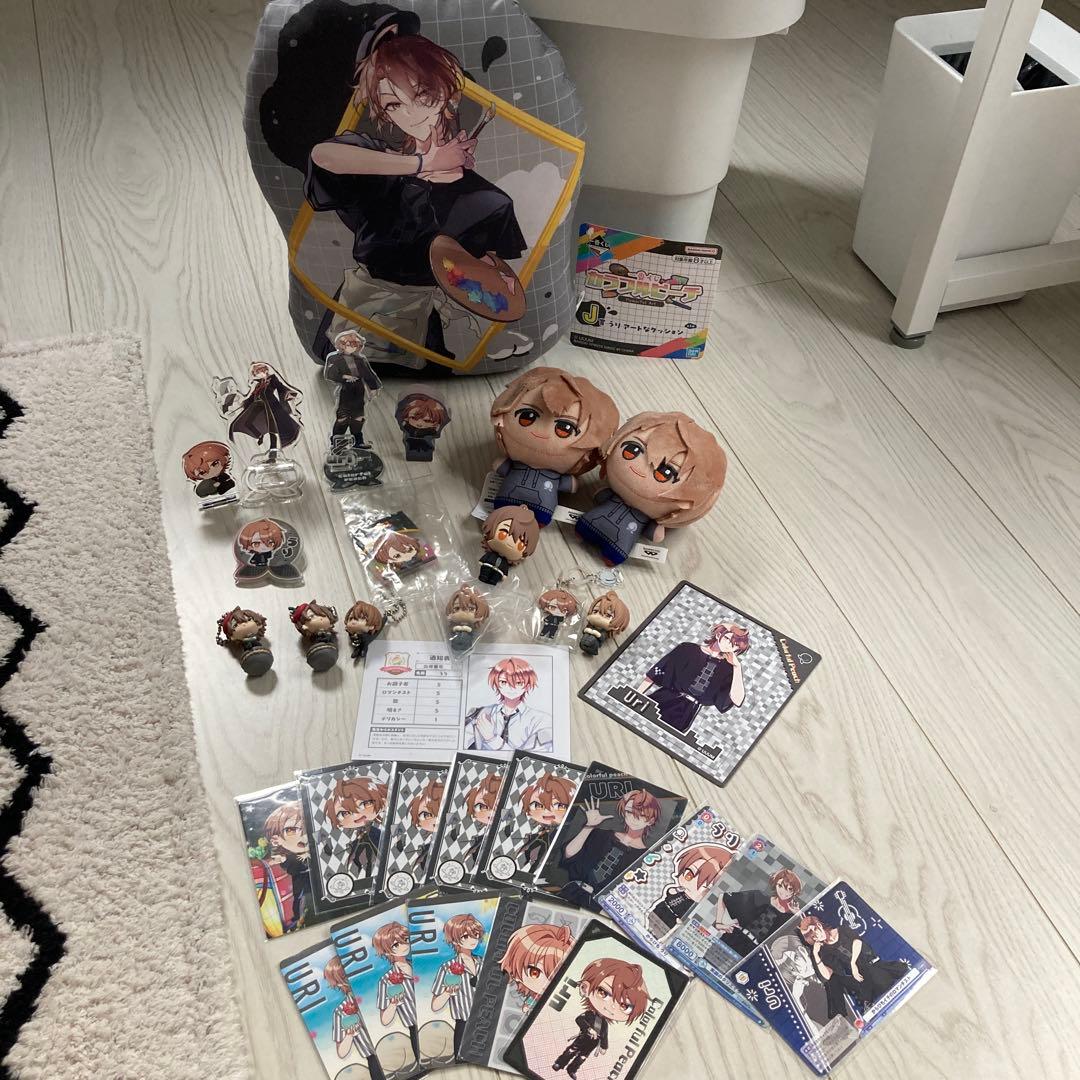 カラフルピーチ　うり　まとめ売り