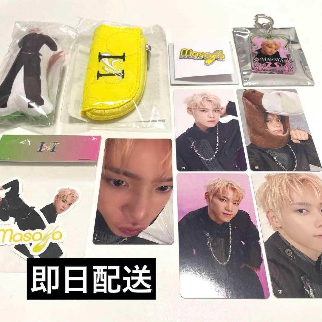 【バラ売り不可】INI POPUP 109 木村柾哉 リップケース まとめ売り