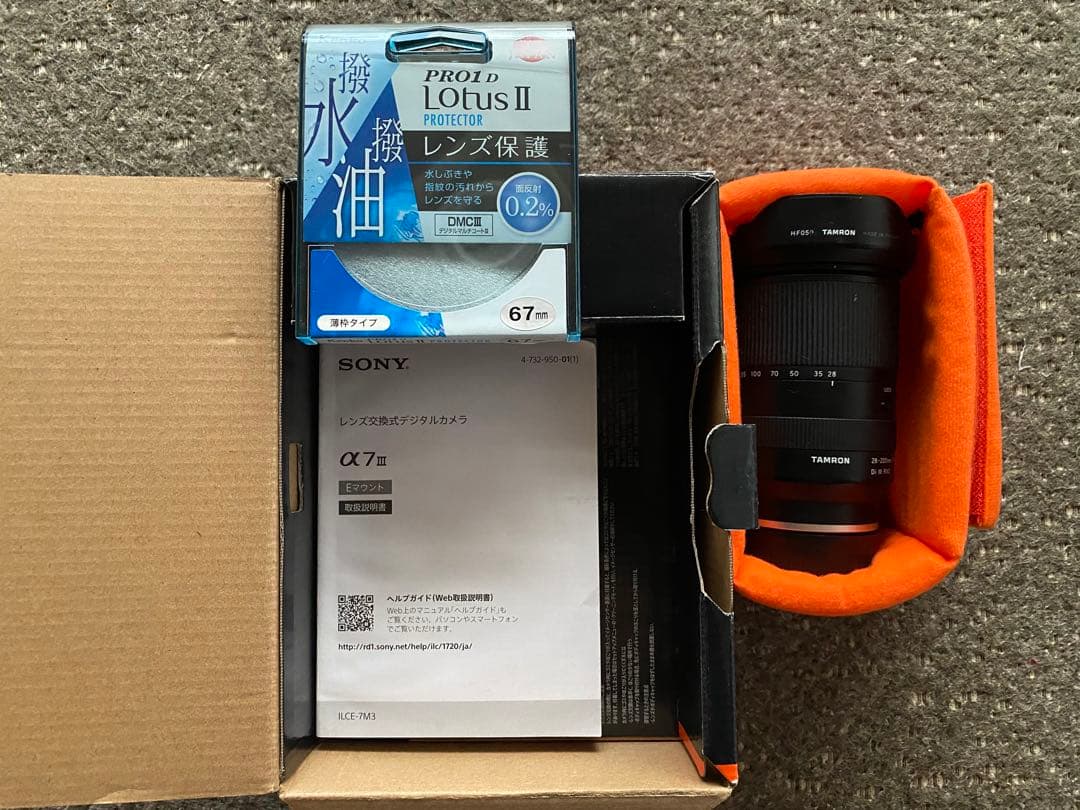 【最終価格】SONY α7ⅲ / TAMRON 28-200mm Eマウント