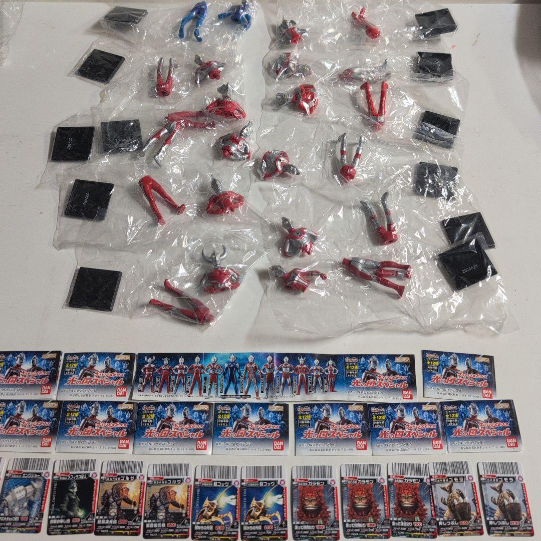 ウルトラマンメビウス光の国スペシャル2007年発売ガシャポンセット 全12体