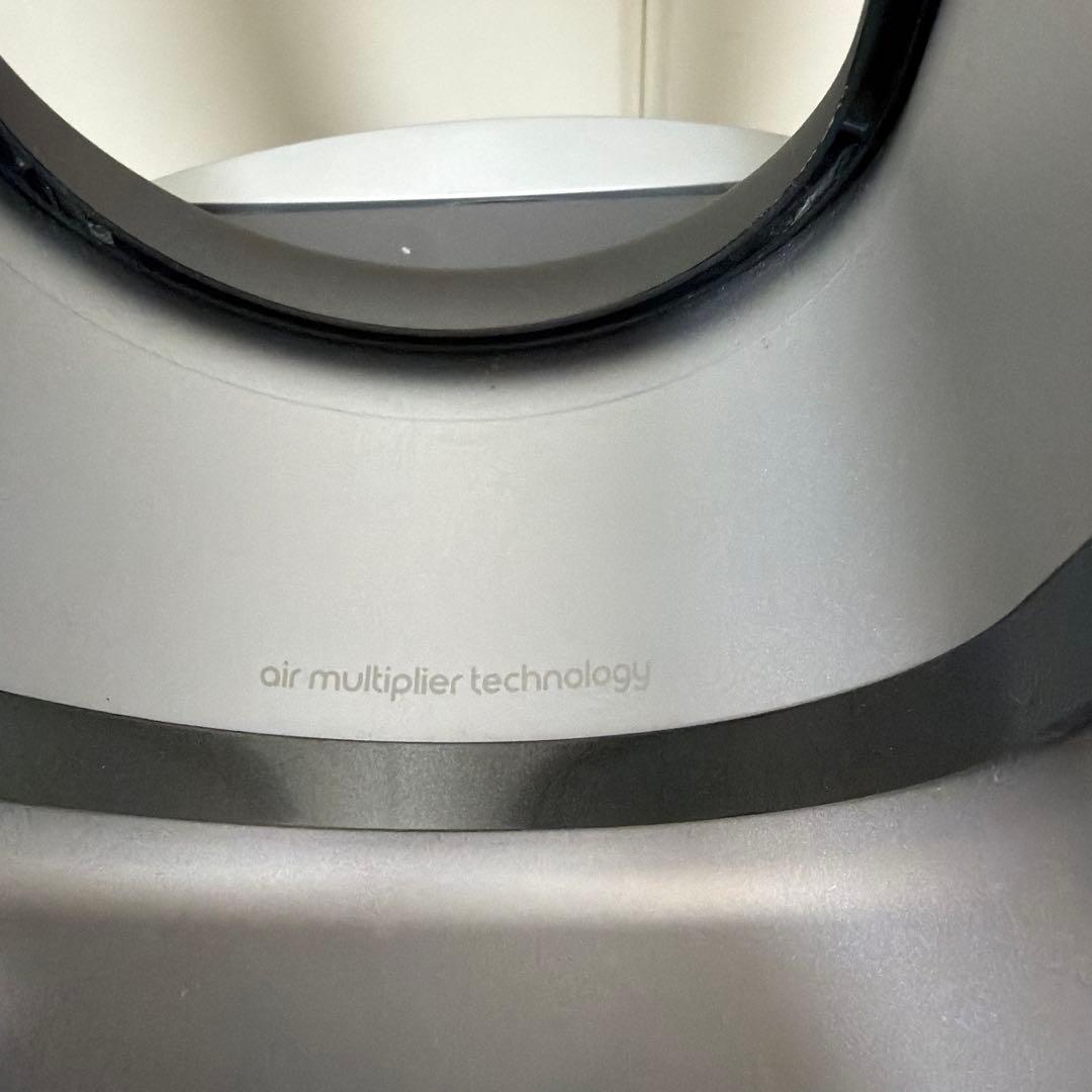 ダイソン タワー型冷風機 air multiplier HP00