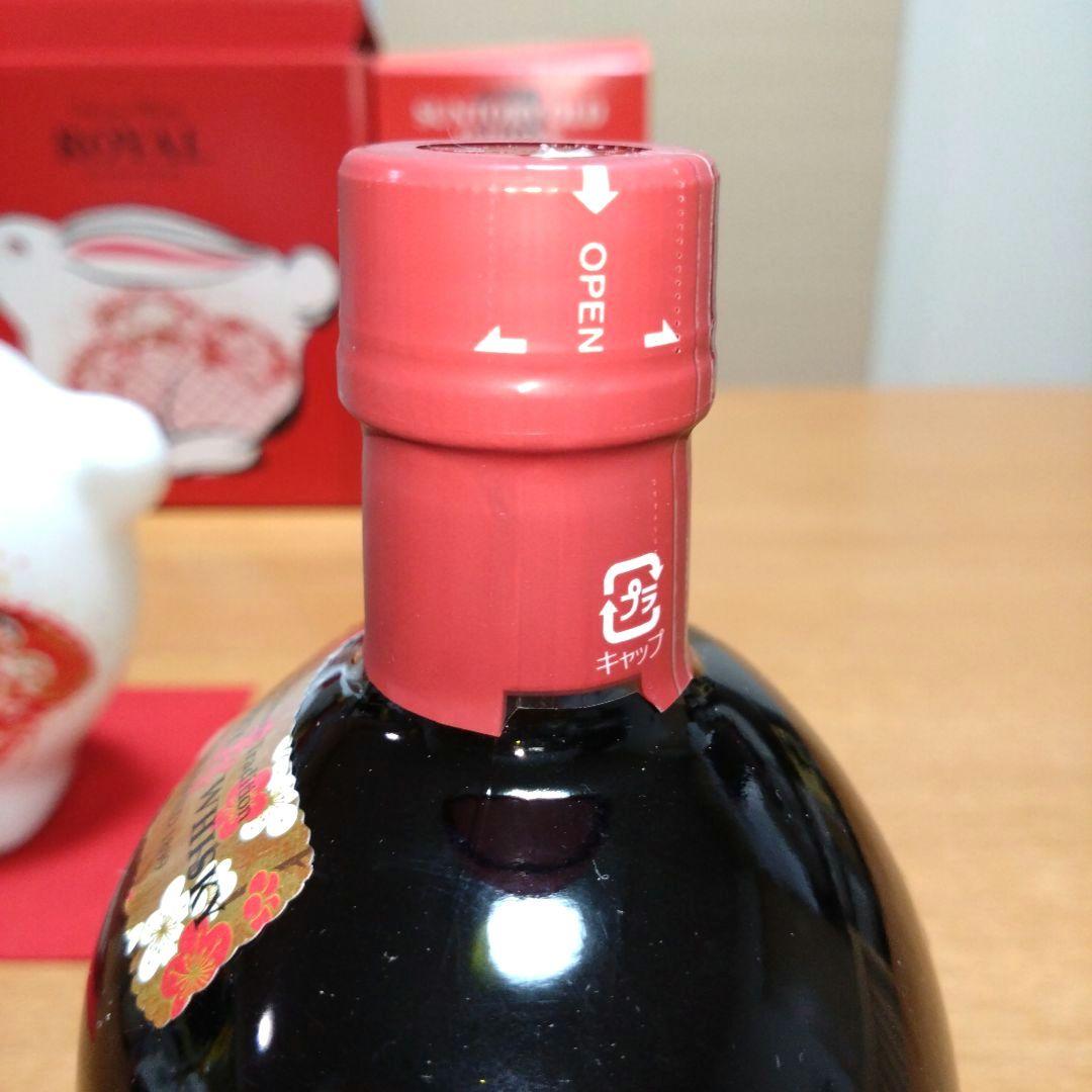 ◆サントリーウイスキー◆卯歳◆ローヤル✹干支ボトル◆オールド✹干支ラベル◆各1本