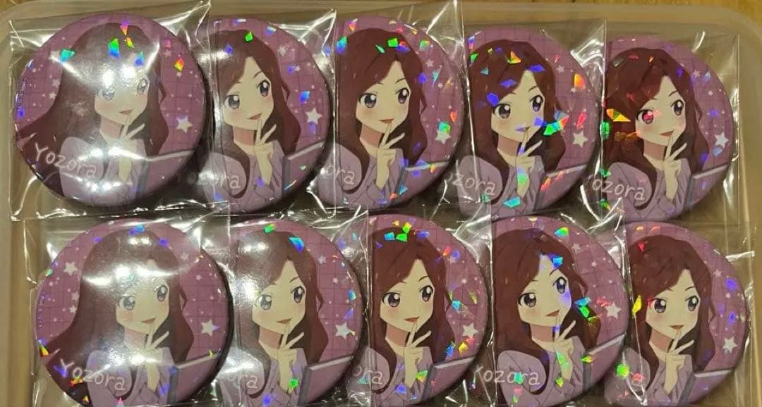 アイカツスターズ 缶バッジ オフィススタイル 香澄夜空 20点