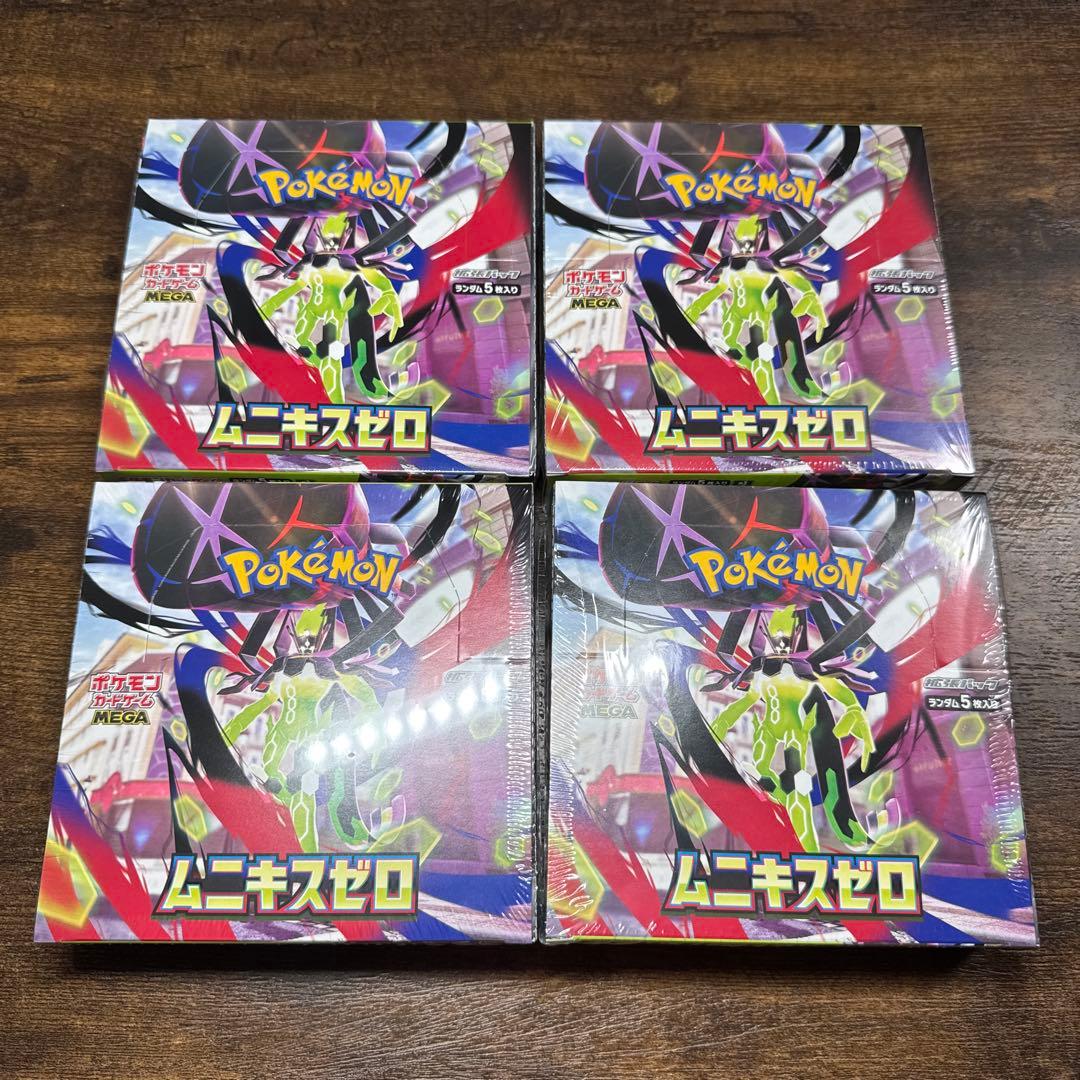 ポケカ　ムニキスゼロ　４box シュリンク付き