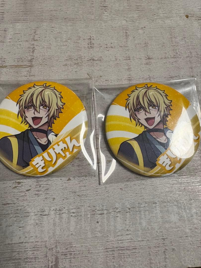 ワイテルズ 缶バッジ まとめ 年末まで予定