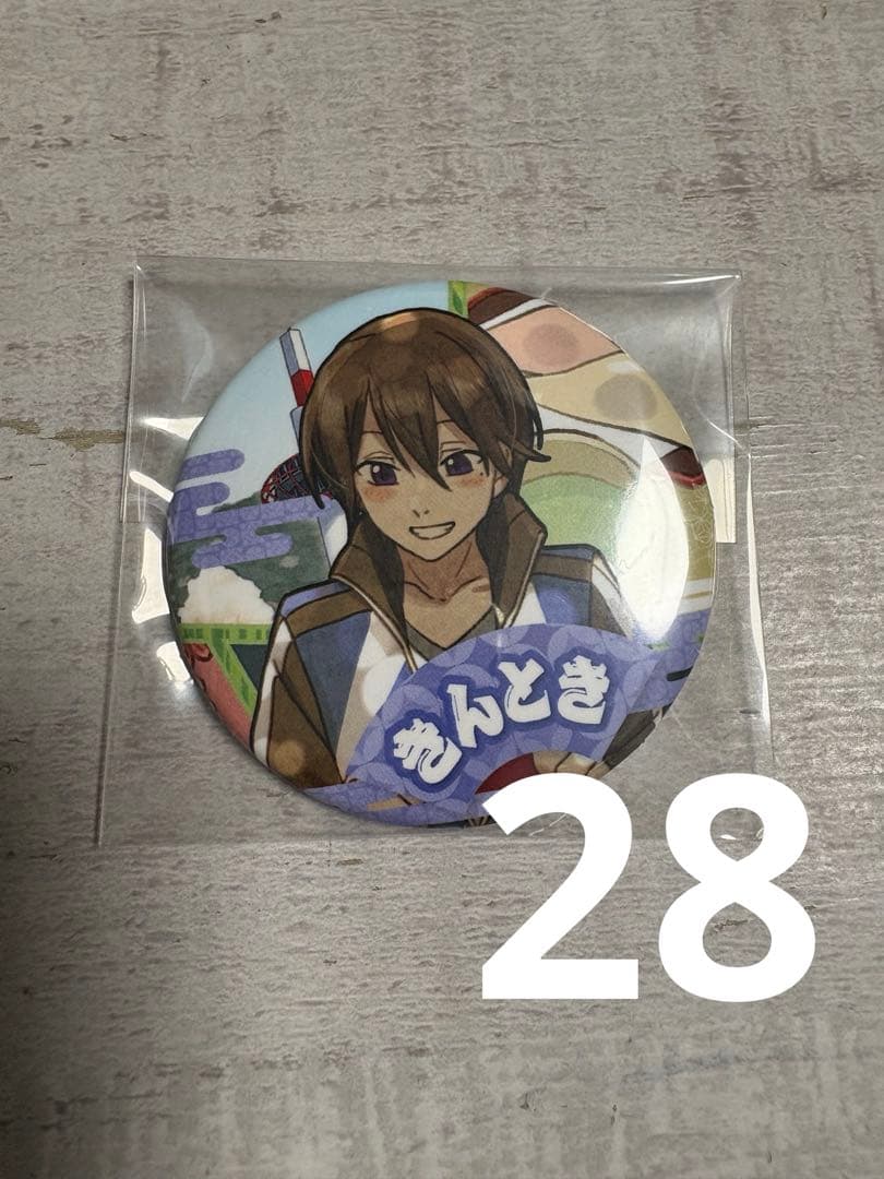 ワイテルズ 缶バッジ まとめ 年末まで予定