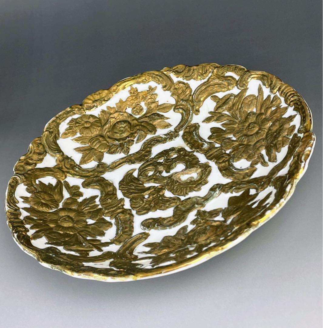 マイセン グランツゴールド風 キャビネット プレート 皿 レリーフ ロココ調