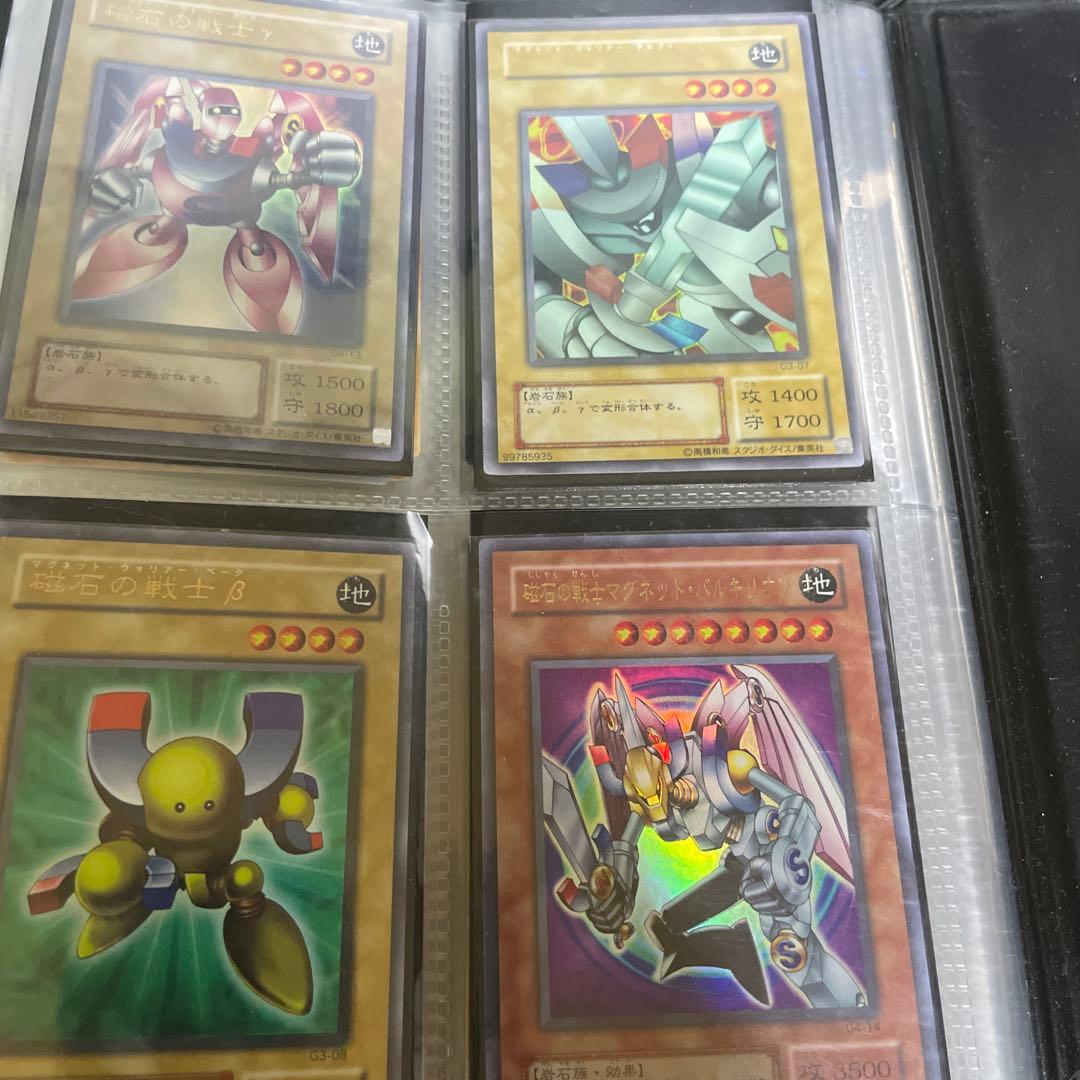 【大掃除】遊戯王OCG 古いキラカード多数　引退品