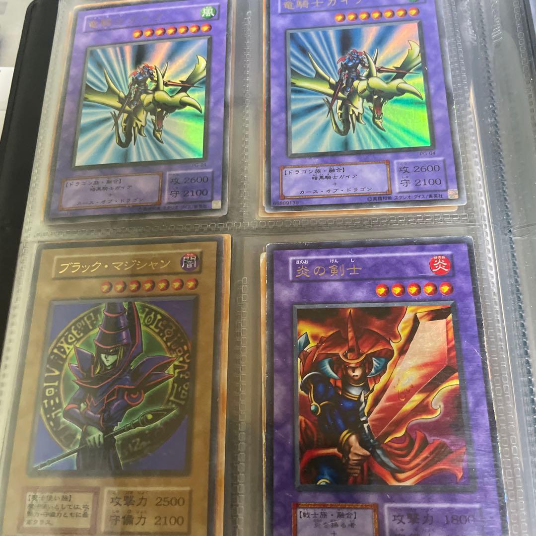 【大掃除】遊戯王OCG 古いキラカード多数　引退品