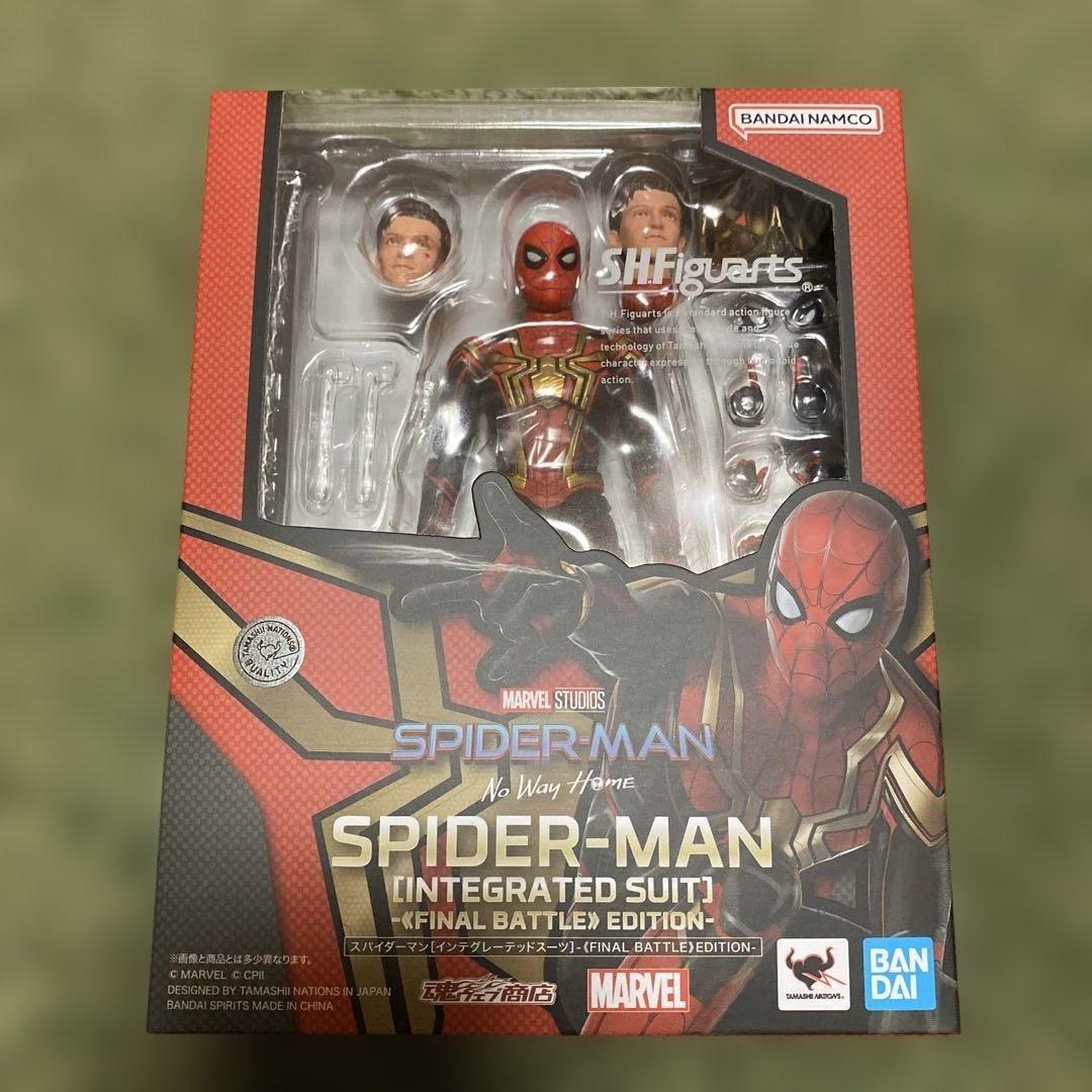 フィギュアーツ スパイダーマン インテグレーテッドスーツ(ファイナルバトル)