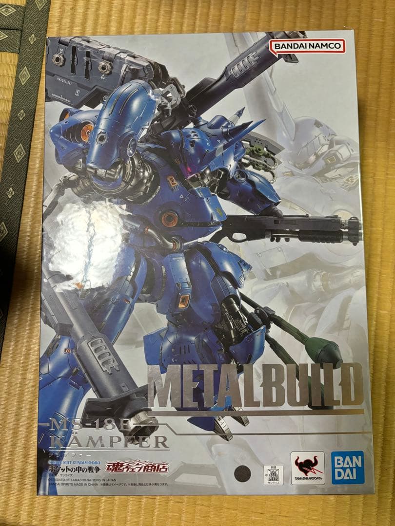 L BUILD　　ケンプファー