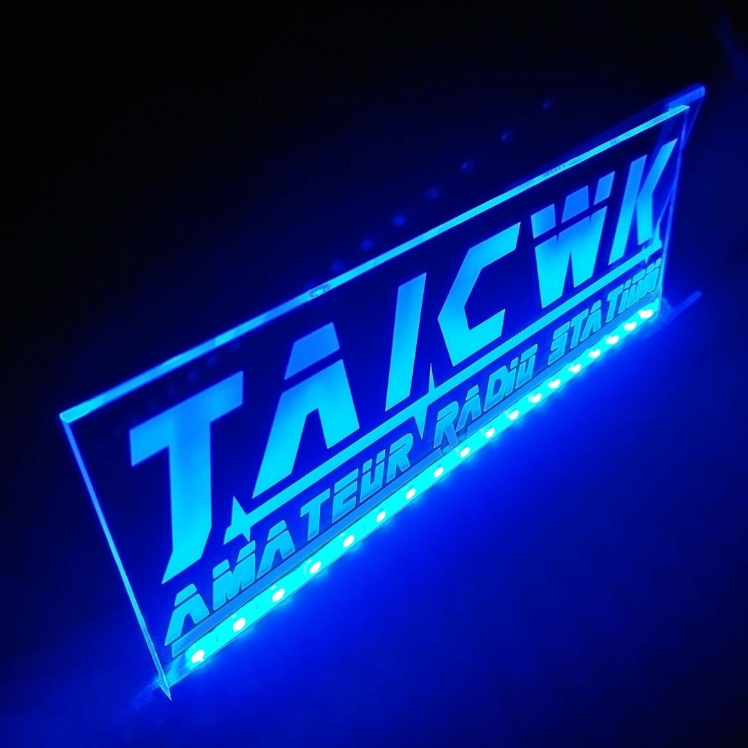 アマチュア無線機 コールサインプレート⑦ LEDアクリルプレート トラック 内装
