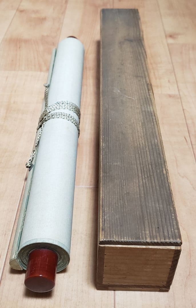 【舞妓円山花見夜桜図】小松華影 711 円山公園垂れ桜　京都　掛け軸　肉筆