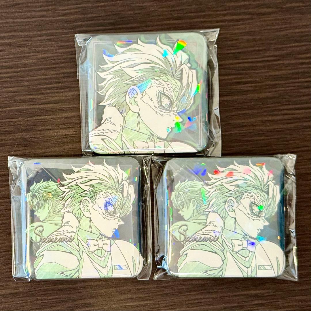 鬼滅の刃 モクテルバー 不死川実弥 ロト第二弾 グリッター缶バッジ 3つ