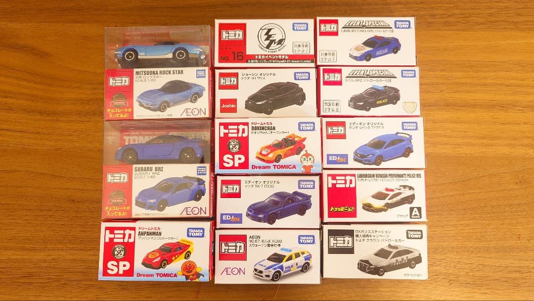 トミカ 13種セット 新品未開封