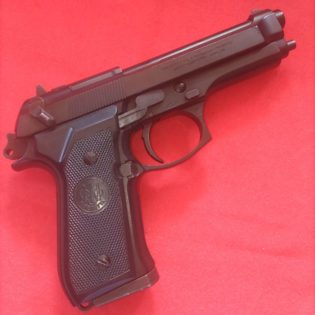 ウエスタンアームズベレッタガスブローバックASGK認定品玩具　オマケ付訳有り！