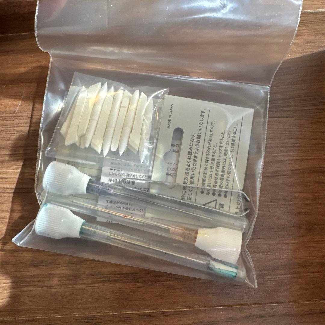 コピック　バリオスインク　69本　COPIC VARIOUS INK まとめ売り