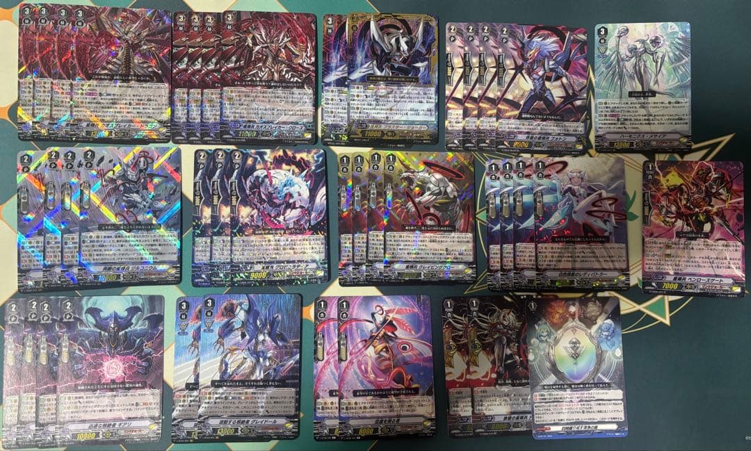 ヴァンガード 星輝兵 パーツ売り