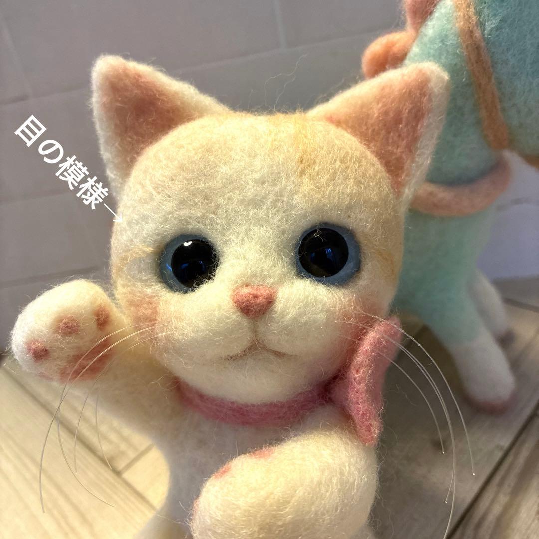 専用　干支のニャンコちゃん　No.46