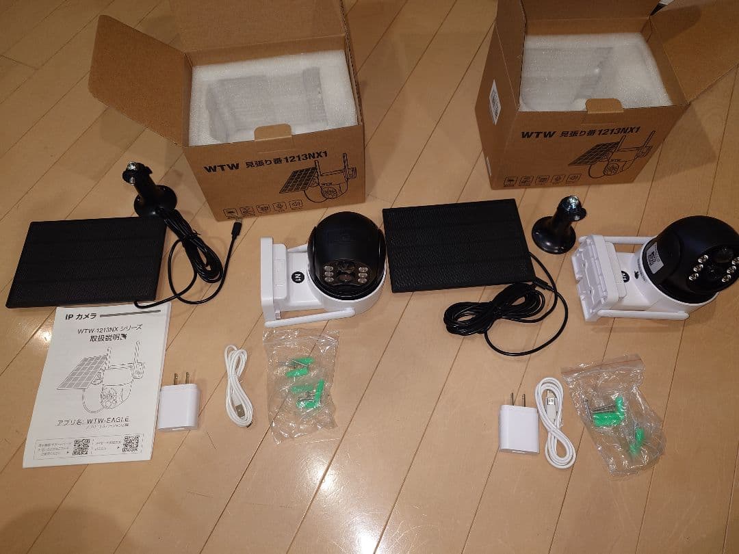 WTW IPカメラ 1213NX1 ソーラーパネル付き 2台セット
