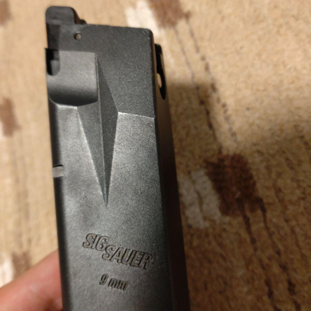 SIG SAUER P226 E2 GBB（予備マガジンとホルスター付）