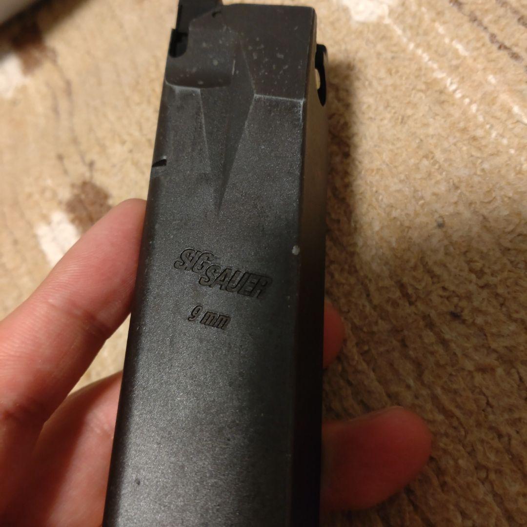 SIG SAUER P226 E2 GBB（予備マガジンとホルスター付）